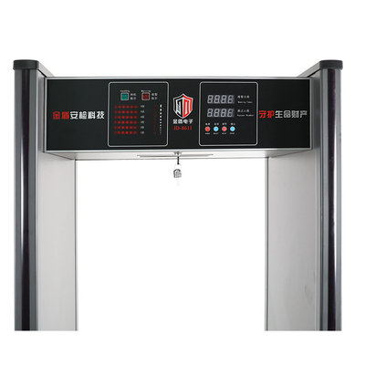 Body Door Metal Detector For Security At School / Factory/Company